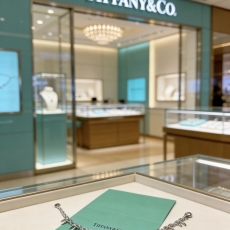 Tiffany Necklaces